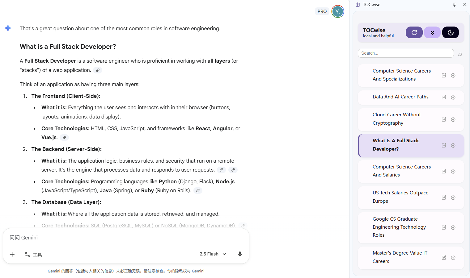 TOCwise project preview